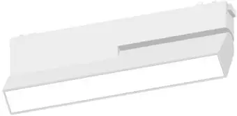 Трековый светильник Aployt Magnetic Track 48 APL.0105.10.20 – изображение в каталоге