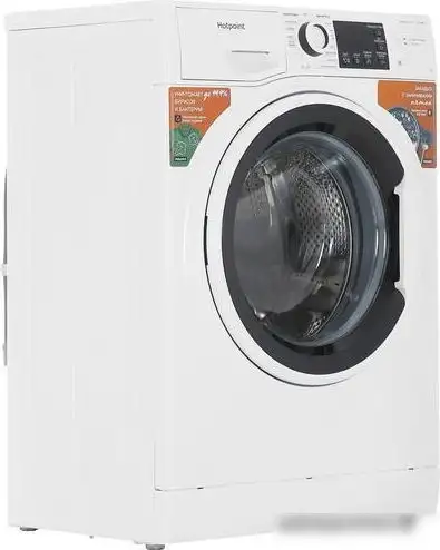 Стиральная машина Hotpoint-Ariston NSB 7239 W VE RU - фото товара