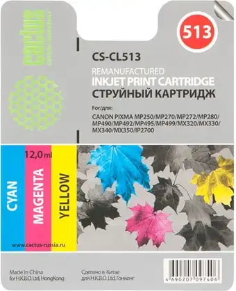 Картридж CACTUS CS-CL513 (аналог Canon CL-513 Color) – изображение в каталоге