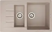 Кухонная мойка Zigmund & Shtain Rechteck 775.2