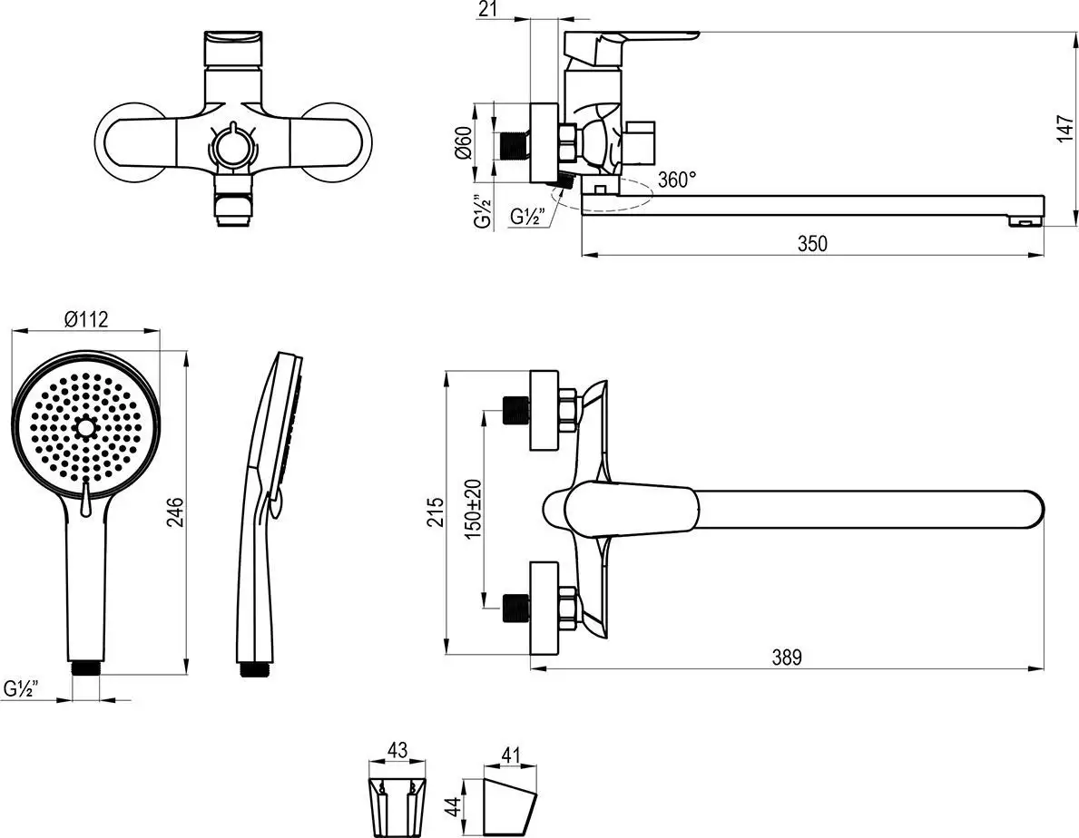 Смеситель Decoroom DR29043 - фото товара