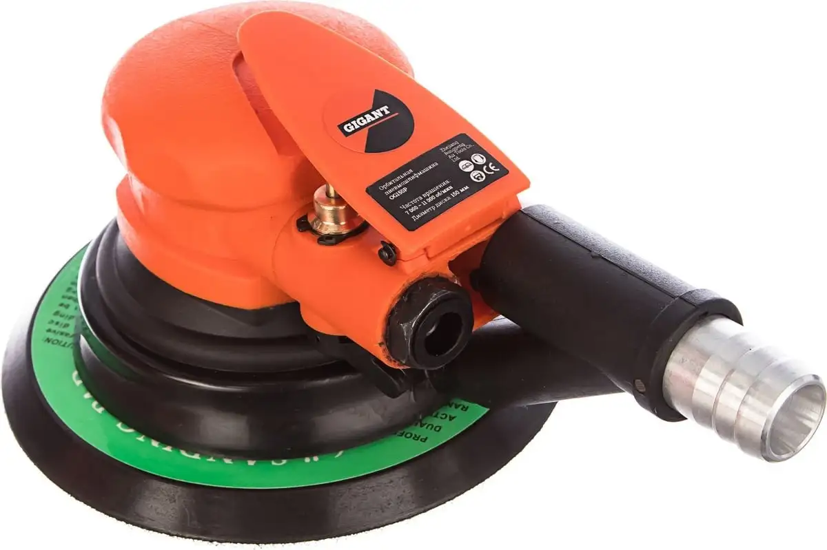 Пневмошлифмашина Gigant OG150P – фото товара
