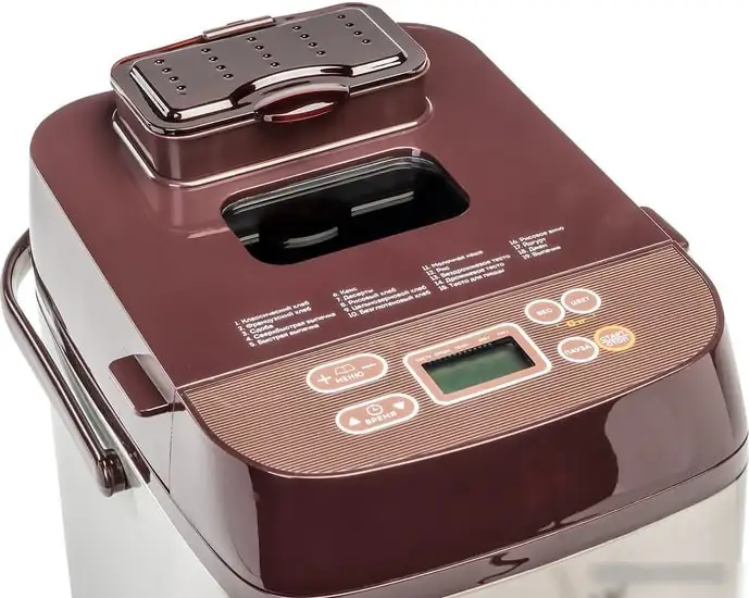 Хлебопечка Galaxy GL2700 – фото товара