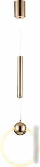 Точечный светильник ST Luce Giera SL1578.203.01 – фото товара