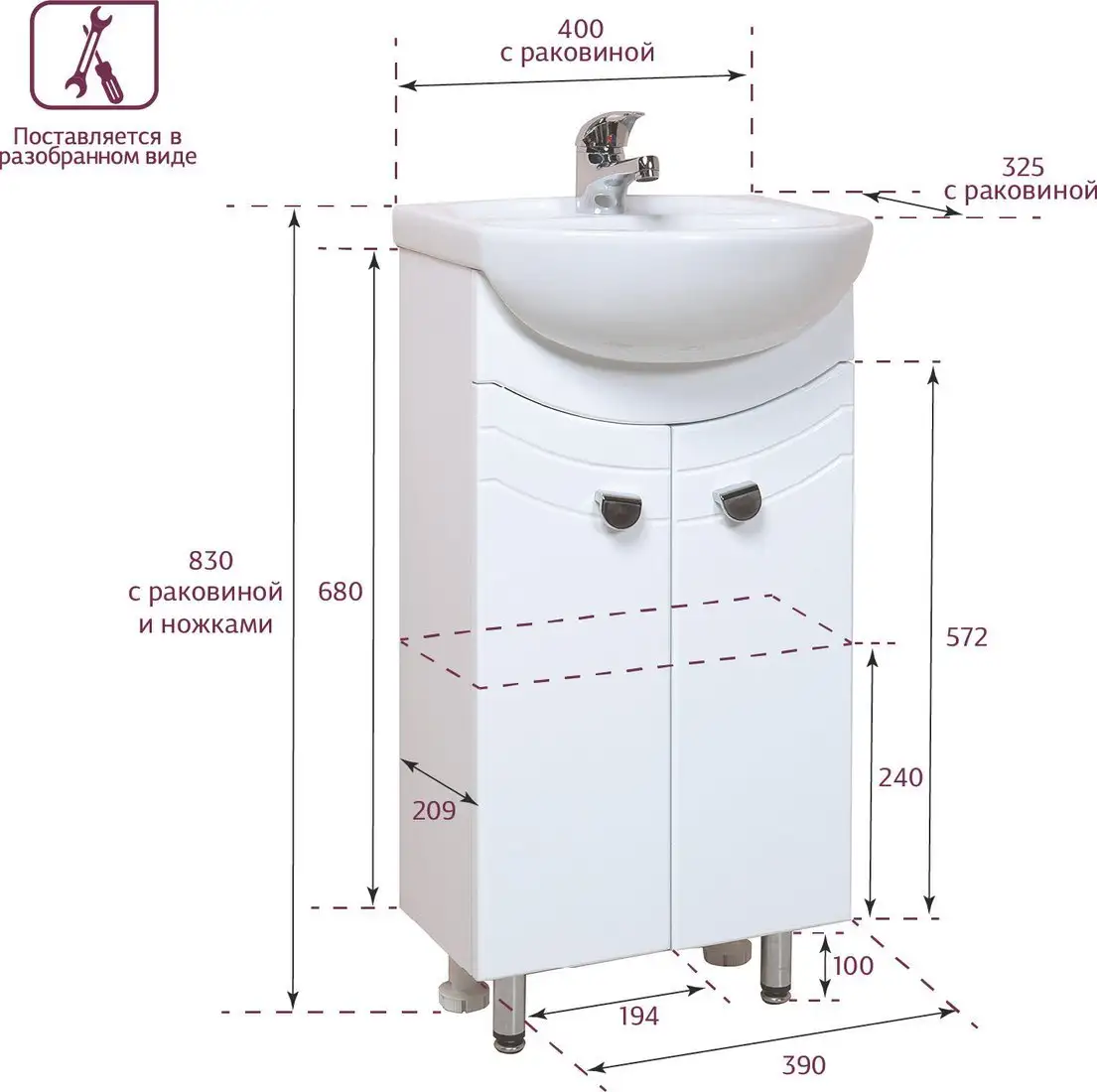 Onika Тумба под умывальник Манго 40 (104011) – фото товара