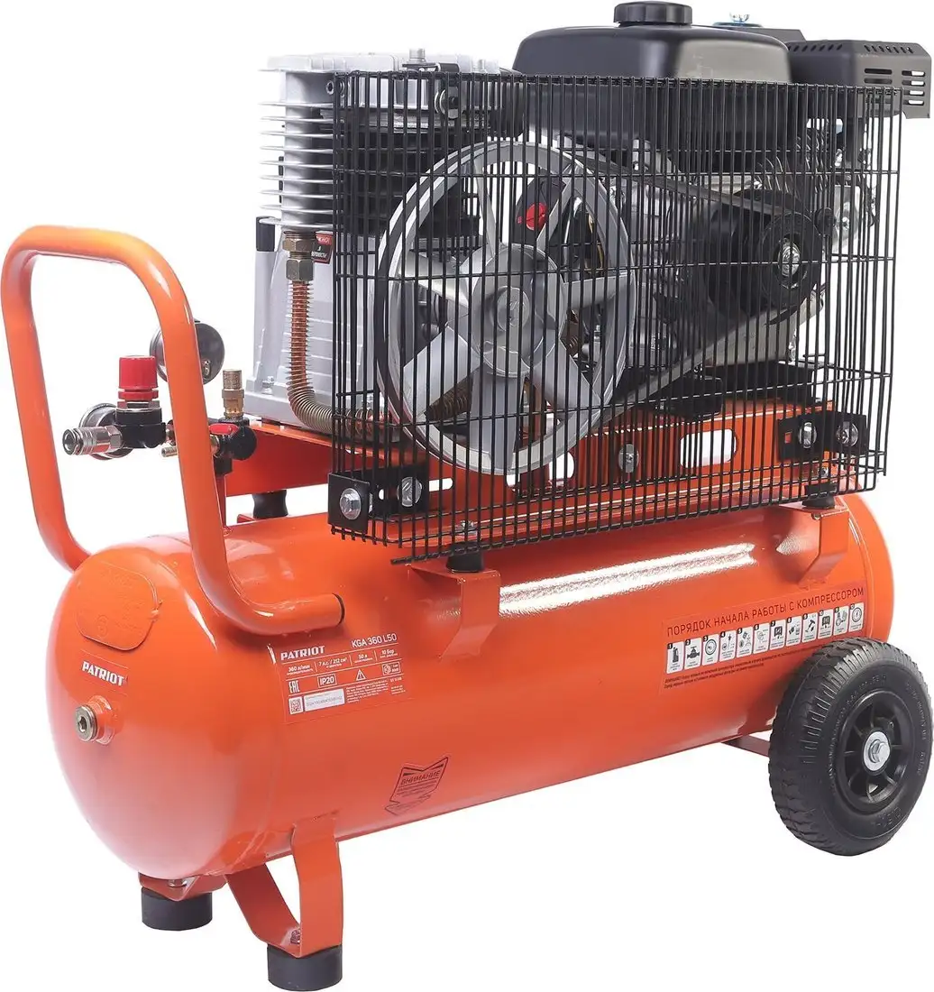Компрессор Patriot KGA 360 L50 – фото товара