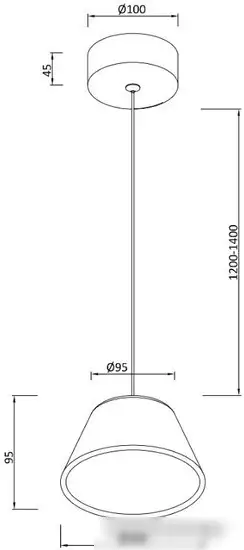Подвесная люстра Moderli Atla V10888-PL – фото товара