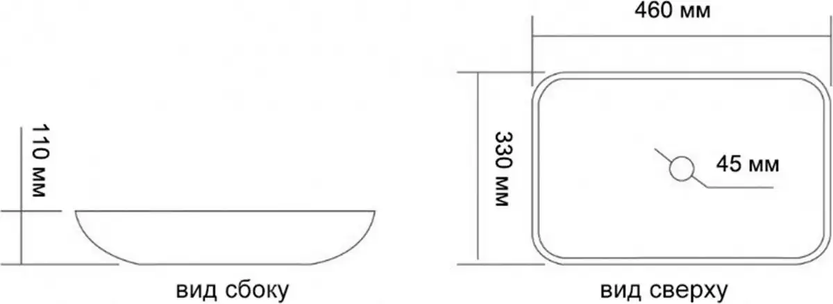 Умывальник Oliveeka TY-213 (обсидиан) - фото товара