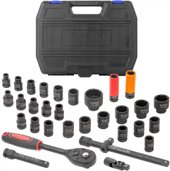 Набор трещотка с головками FORSAGE F-4323-5MPB (32 предмета) – изображение в каталоге