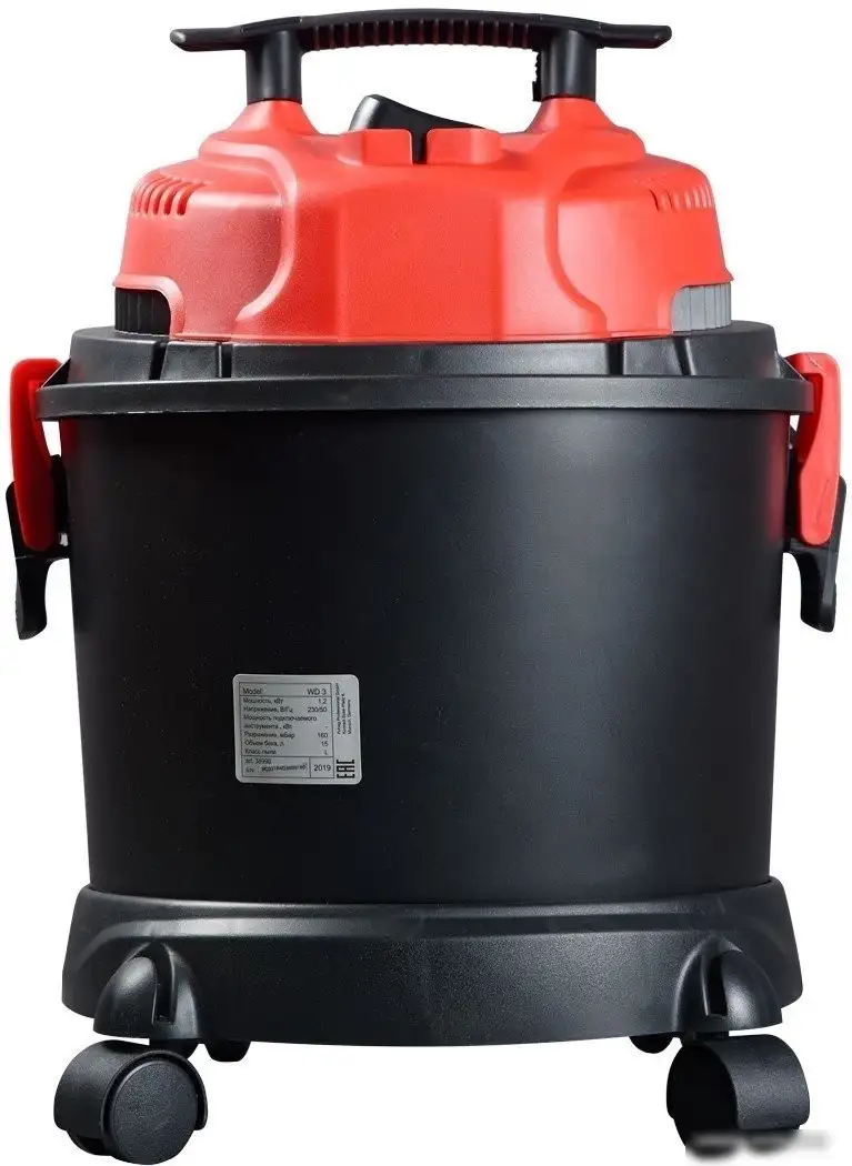 Пылесос Fubag WD 3 - фото товара