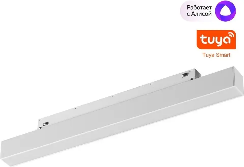 Трековый светильник Novotech Flum 359628 – фото товара
