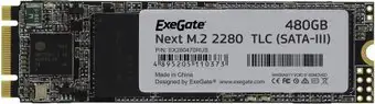 SSD ExeGate Next 480GB EX280470RUS – изображение в каталоге