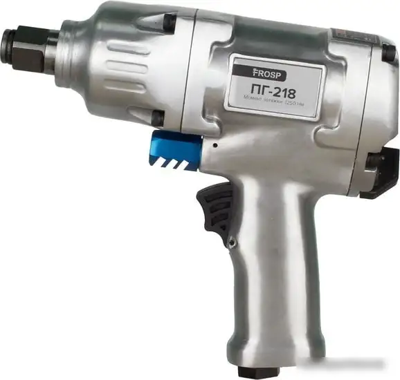Пневматический гайковерт Frosp ПГ-218 – фото товара