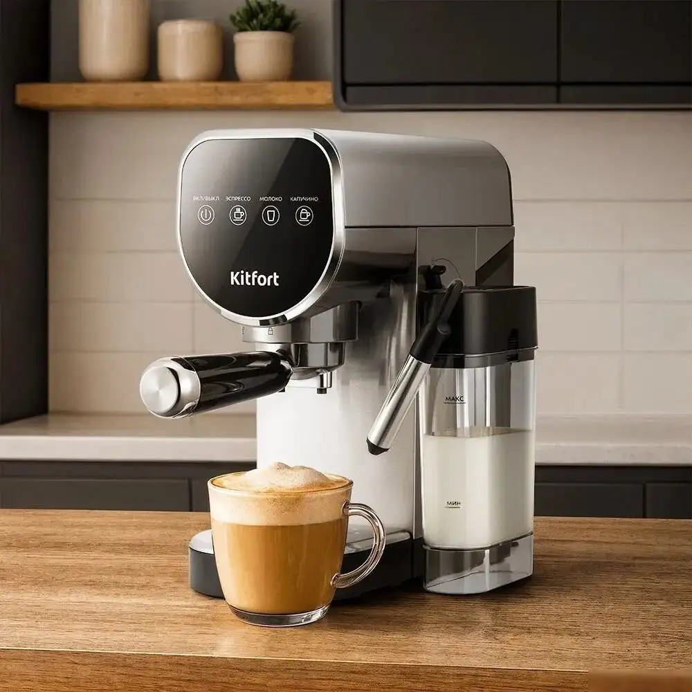 Рожковая кофеварка Kitfort KT-7692 - фото товара