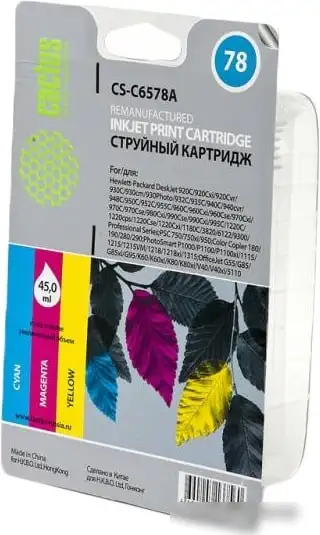Картридж CACTUS CS-C6578A (аналог HP C6578A) – фото товара