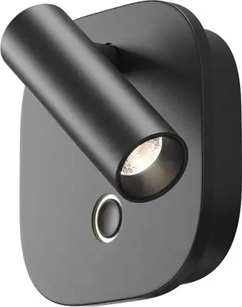 Бра Maytoni Ego C175WL-9W-2.7-4K-B – изображение в каталоге