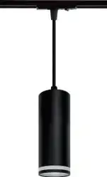 Трековый светильник TruEnergy 21152 – изображение в каталоге