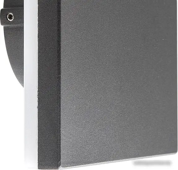 Уличный настенный светильник Mantra Bora 6536