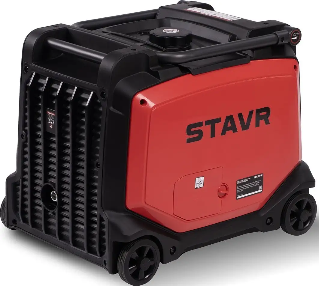Бензиновый генератор Ставр SEG 3800Ei – фото товара