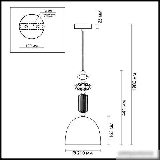 Подвесная люстра Odeon Light Classic 4861/1C – фото товара