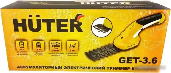 Кусторез + ножницы Huter GET-3.6 (с АКБ) – фото товара