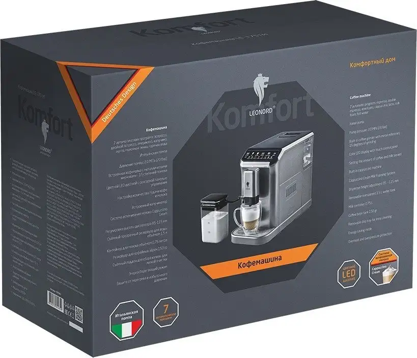 Кофемашина Leonord LE-1751M - фото товара