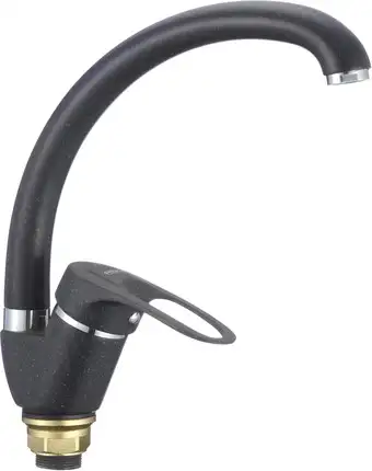 Смеситель Fmark FM4104H