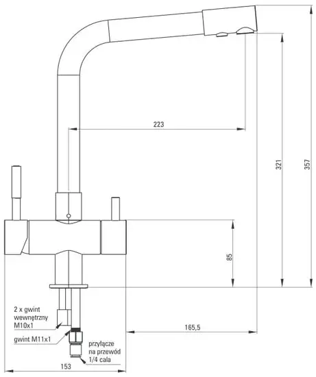 Смеситель Deante BCH 065M - фото товара