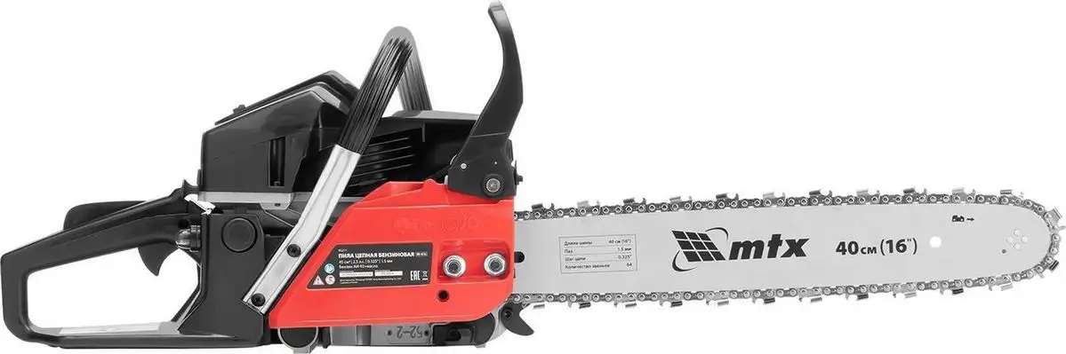 Бензопила MTX MS-4516 – фото товара
