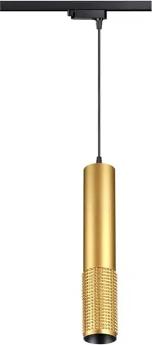 Трековый светильник Novotech Mais 370771 – изображение в каталоге