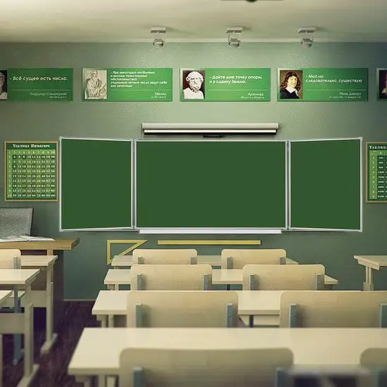 Меловая доска BRAUBERG 100х150/300 см 231707 (зеленый) – фото товара