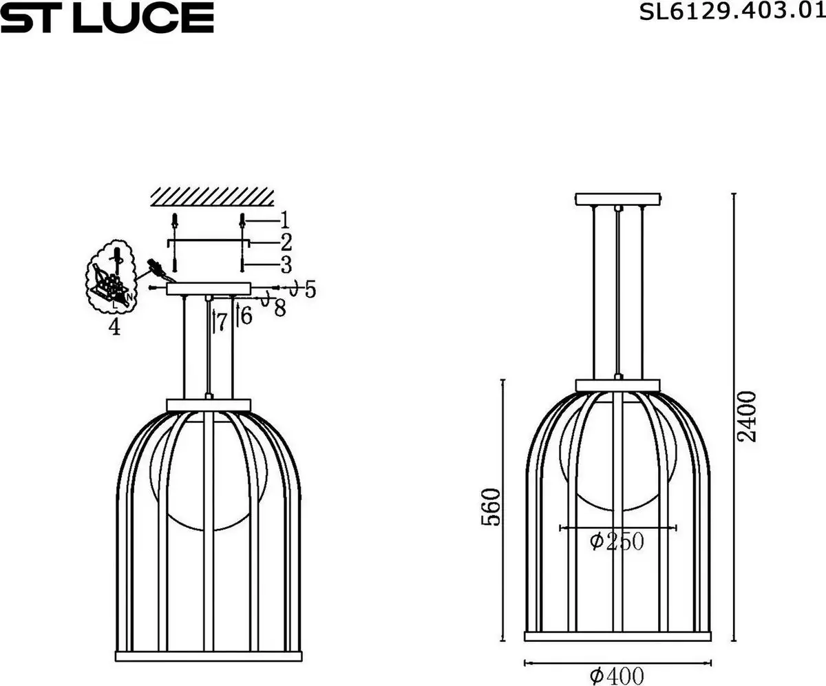 Подвесная люстра ST Luce SL6129.403.01 – фото товара