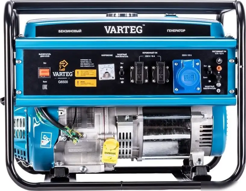 Бензиновый генератор Varteg G6500 – фото товара