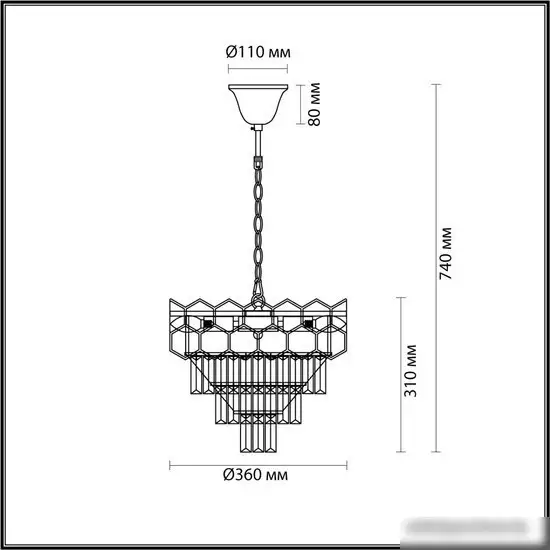 Подвесная люстра Lumion Kaz 5231/6 – фото товара
