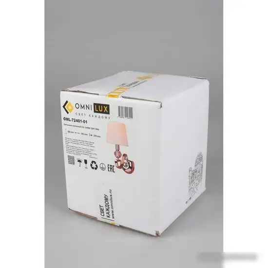 Бра Omnilux Mozatte OML-72401-01 – фото товара