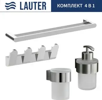 Набор аксессуаров для ванной Lauter 21TS3018 + 21TS3020 + 21TS3008 + 21TS3001 (Chrome, 4 предмета) – изображение в каталоге
