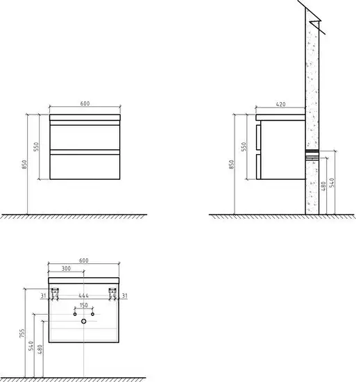 BelBagno Тумба под умывальник Energia-N-600-2C-SO-BL (bianco lucido) – фото товара