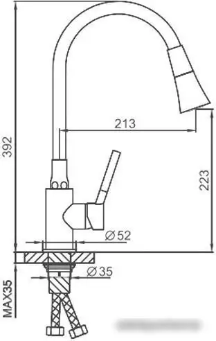 Смеситель FRAP F4044-6 - фото товара