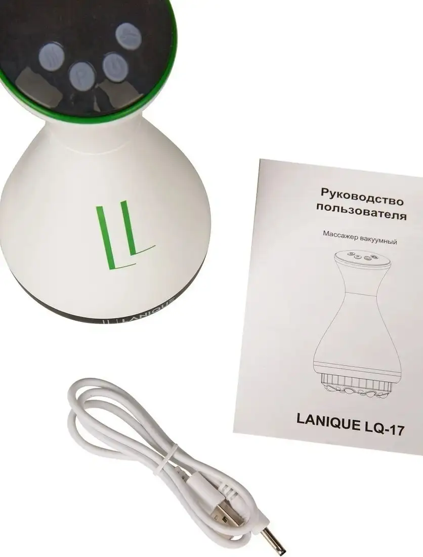 Массажер ручной LANIQUE LQ-17