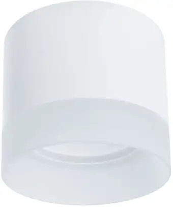 Точечный светильник Arte Lamp Castor A5554PL-1WH – изображение в каталоге