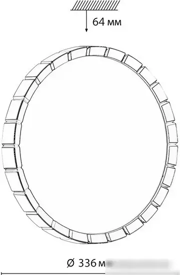Припотолочная люстра Sonex Pale 7649/CL – фото товара