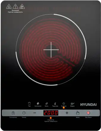 Настольная плита Hyundai HYC-0120 - изображение в каталоге