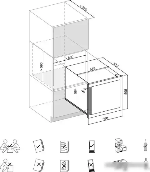 Винный шкаф Dunavox DAVS-25.63DB — фото товара