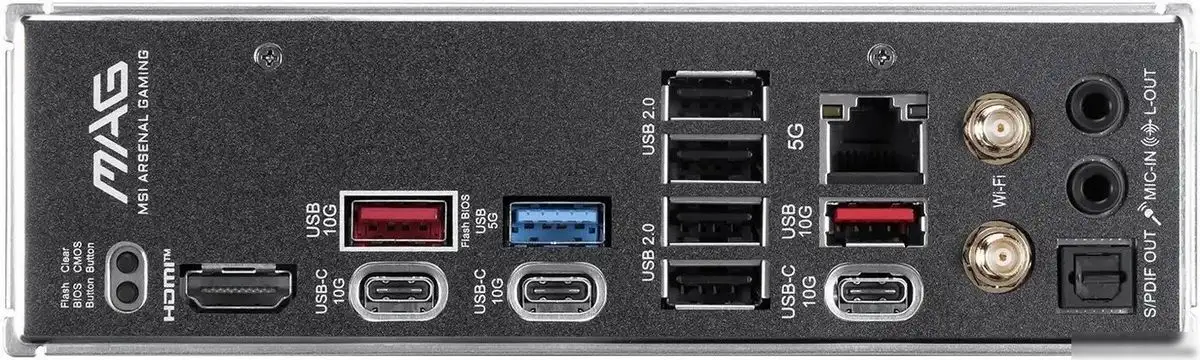 Материнская плата MSI MAG B850 Tomahawk Max WiFi II – фото товара