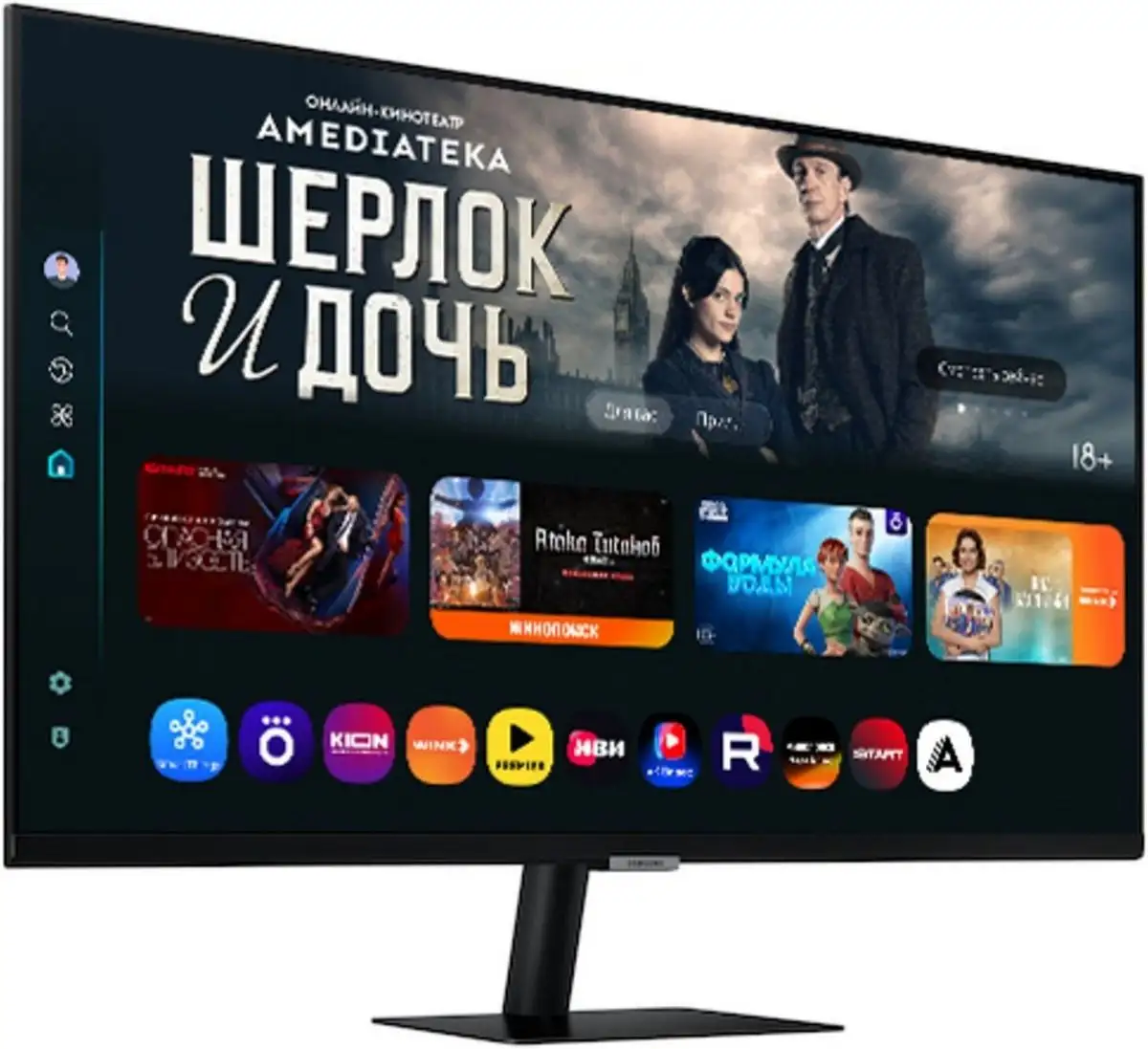 Smart монитор Samsung Smart M7 LS32FM702UIXCI – фото товара