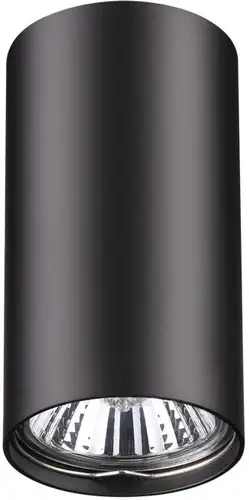 Спот Novotech Pipe 370420 – изображение в каталоге