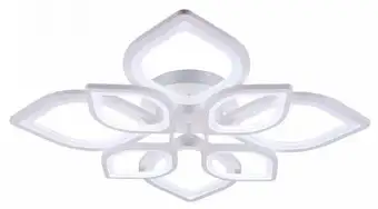 Припотолочная люстра Freya Folio FR6015CL-L84W – изображение в каталоге