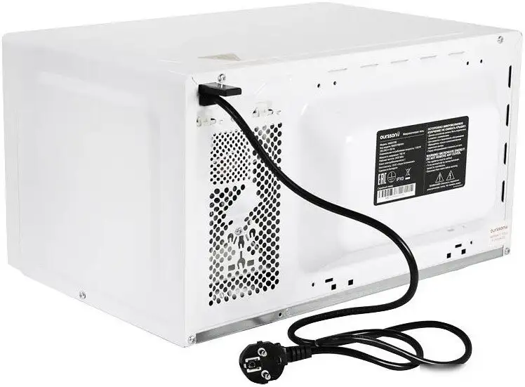Микроволновая печь Oursson MM2070B/WH – фото товара