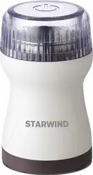 Кофемолка StarWind SGP4422