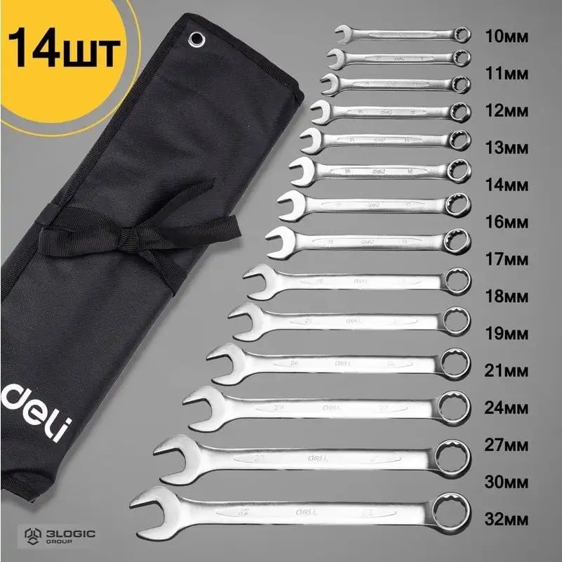 Набор ключей Deli DL130014B (14 предметов) – фото товара